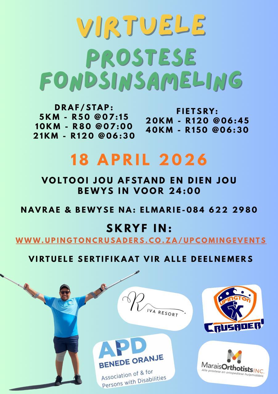 NG Kerk Marchand Noodwal Stap / Draf / Fietsry